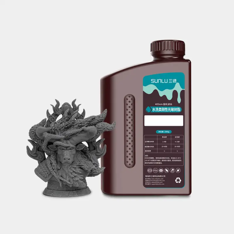 Water-Wash Standard Resin