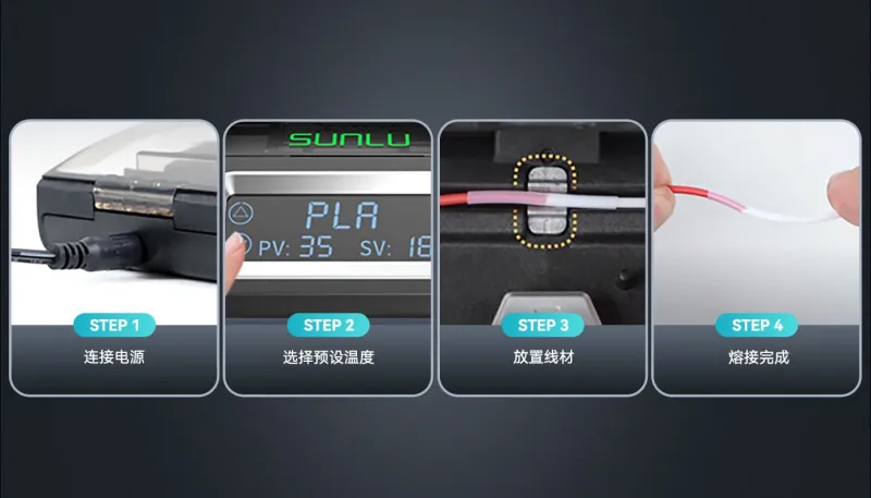 操作便捷，简单易用