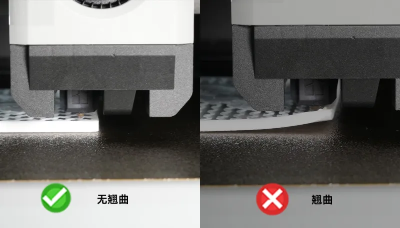 低翘曲,打印模型不易开裂,具有良好的尺寸稳定性