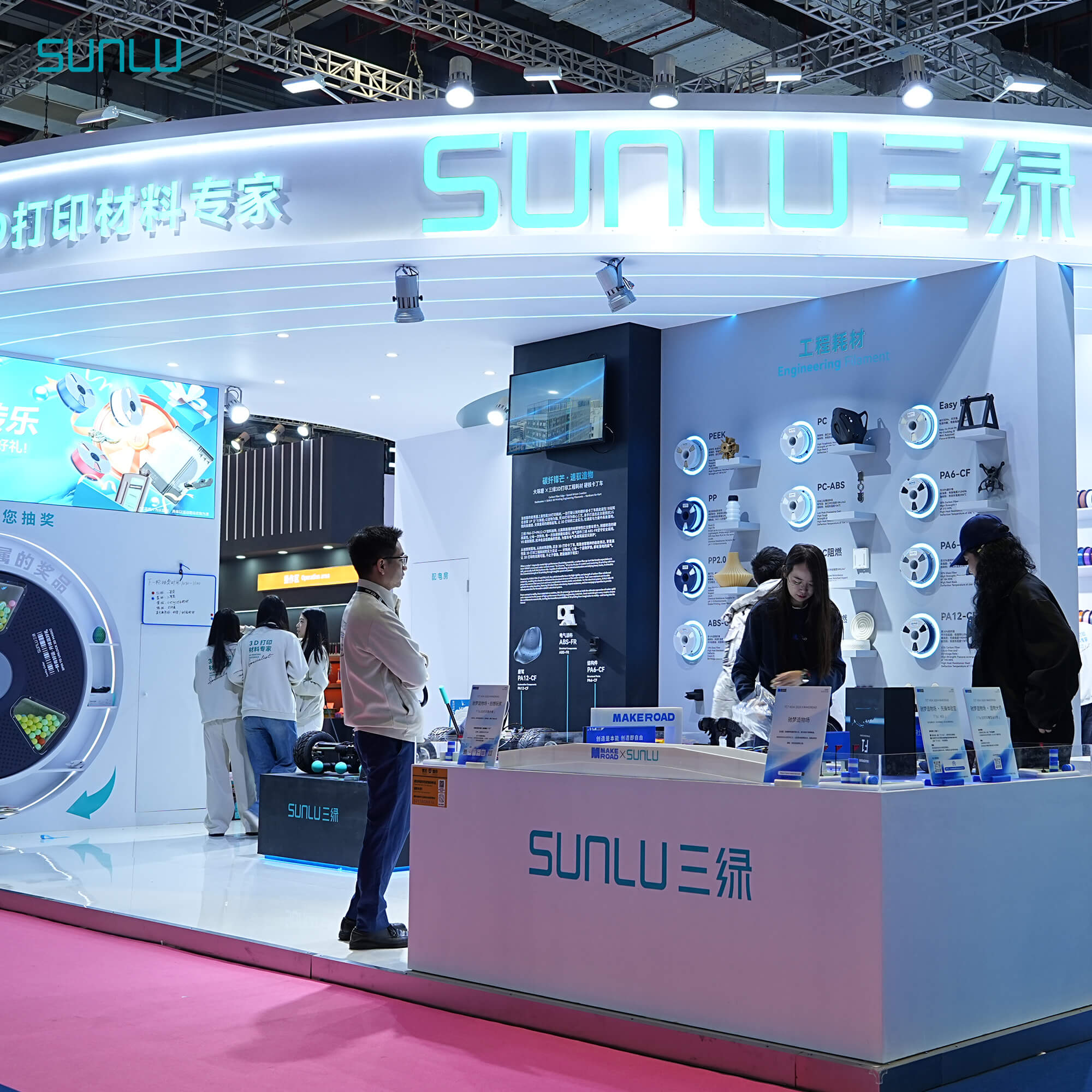 2026 TCT Asia