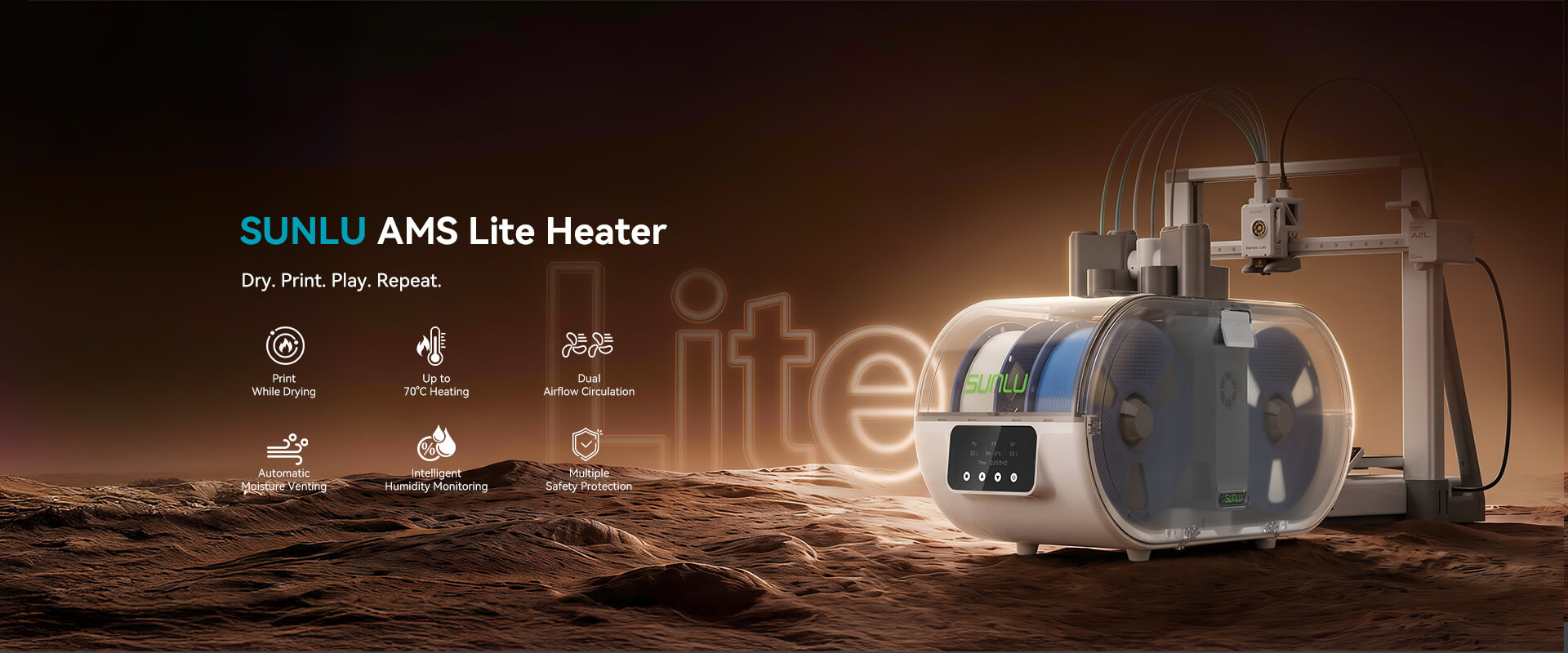 AMS Lite ヒーター 製品概要
