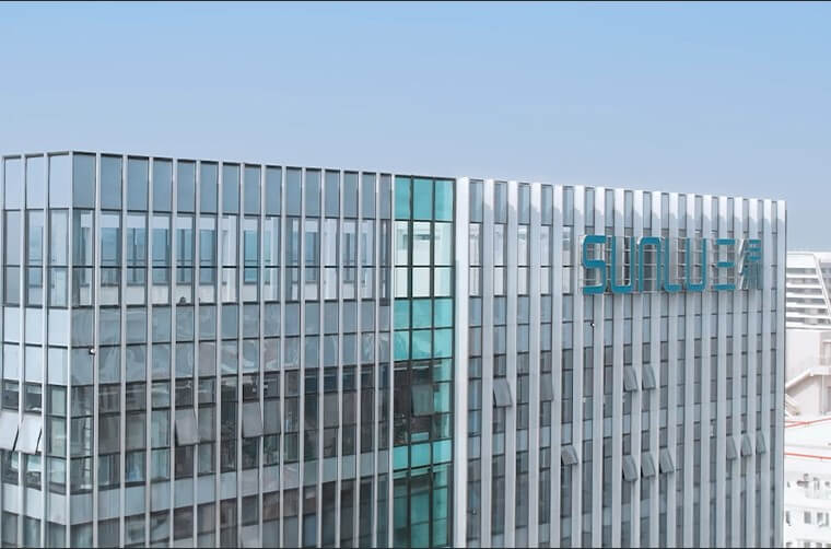 SUNLU INTERNATIONAL (HONG KONG) HOLDINGS LIMITED