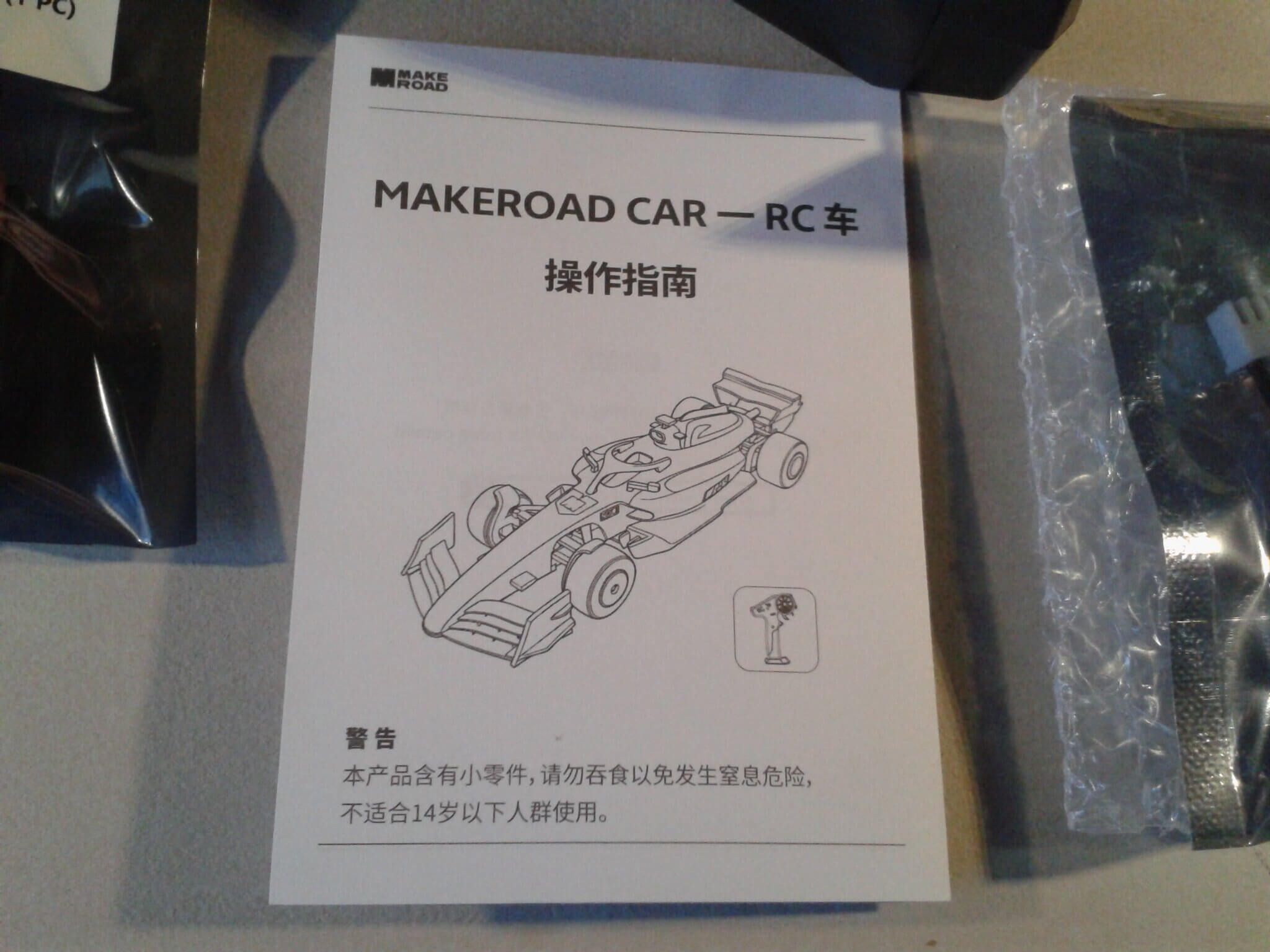 MAKEROAD MakerKit RC Car Kit set details - image 8